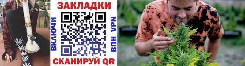 Купить наркотики цена Сочи Амфетамин  КОКАИН  Меф мяу мяу  ГАШ  A PVP 