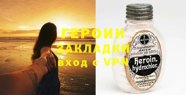 a pvp Горнозаводск