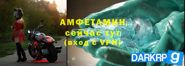 2c-b Вязьма