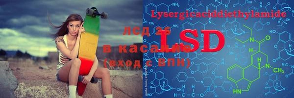 мет Вязники