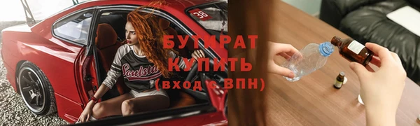 мет Вязники