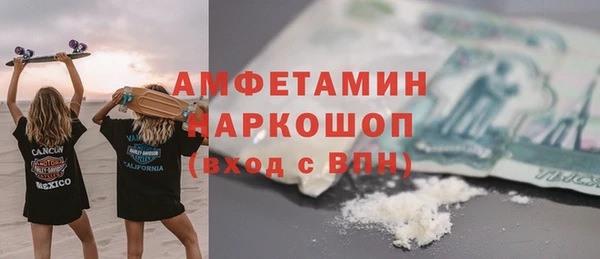 a pvp Горнозаводск