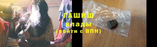 2c-b Вязьма