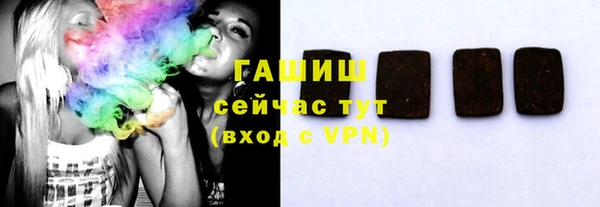 a pvp Горнозаводск