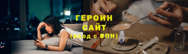 2c-b Вязьма