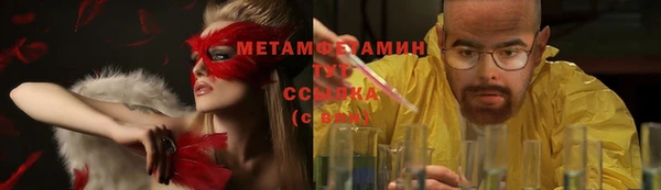 2c-b Вязьма