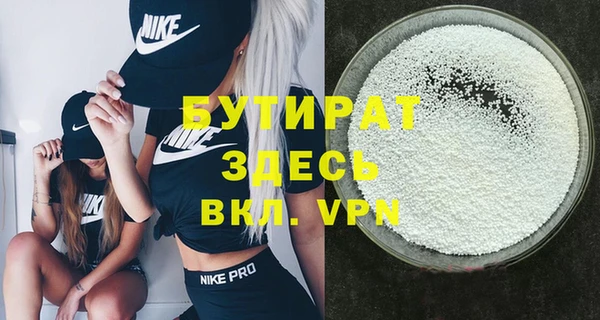 a pvp Горнозаводск