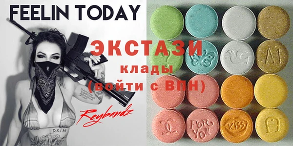 мет Вязники