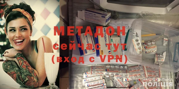 мет Вязники