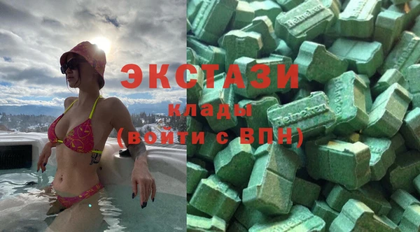 2c-b Вязьма