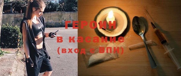 скорость mdpv Вяземский