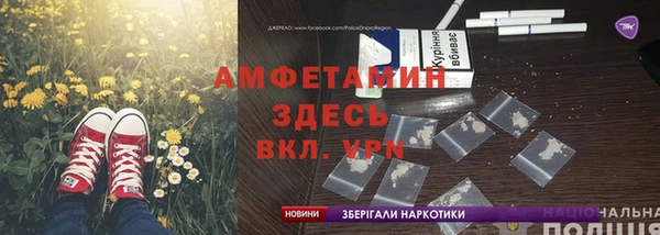 2c-b Вязьма