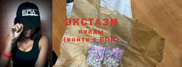 2c-b Вязьма