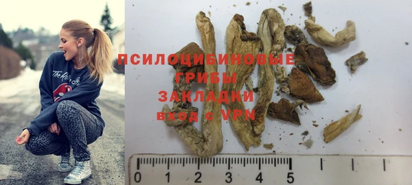 мет Вязники