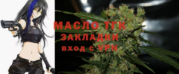 a pvp Горнозаводск