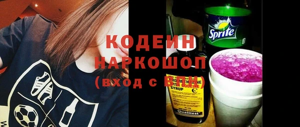 мет Вязники