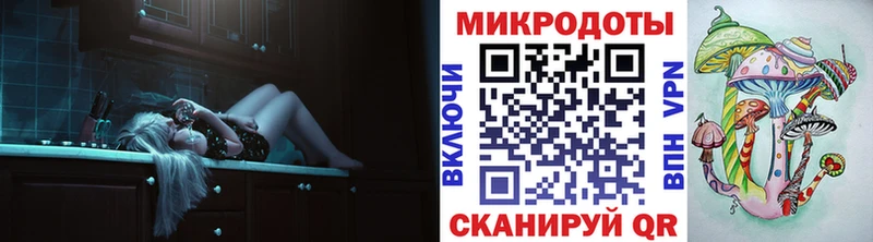 Псилоцибиновые грибы GOLDEN TEACHER  Сочи 